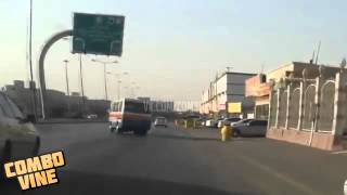 Combo Vine 196