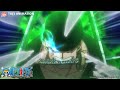 Lame all'attacco! | One Piece