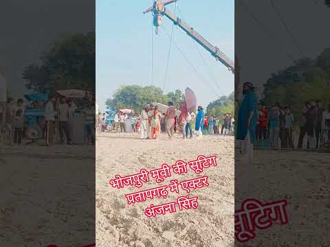 भोजपुरी मूवी की #trandings #ytshorts