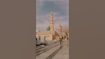 Thumbnail of A heartfelt edit of masjid al nabwi #shorts