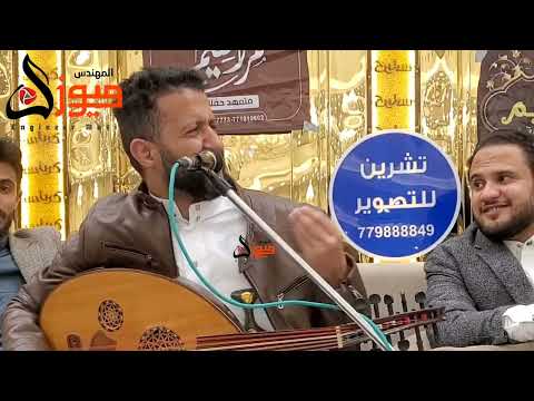 جديد2024 سلطان الفن حمود السمه برد الشتاء كلمات الشاعر بلال القطوي يحدث الآن حمود السمه اليمن