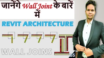 Revit Architecture Workflow: View Templates, Object Styles, Graphics Display, and Sun Settings