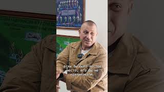 Премьера документального фильма «Тренировочный день»