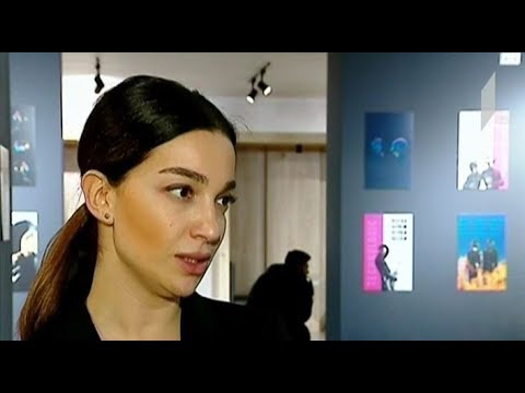 სოციალური პროექტი ქალებისთვის