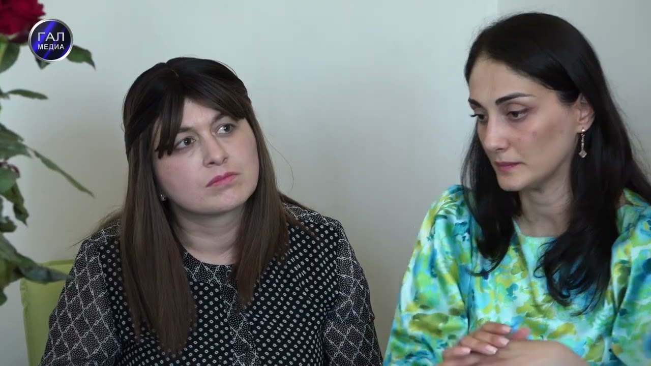 В Галском РОО прошло мероприятие к 80-летию  Владислава Ардзинба и 161 лет Дня памяти махаджиров.