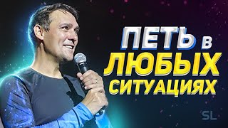 На концертах Юрий Шатунов пел при любых обстоятельствах