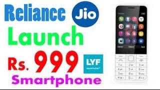 Jio 999रु में 4GMobile phone screenshot 5