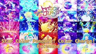 Star Color Pendant! Color Charge! ~Quintet Version~ - Star Twinkle Precure Music Extended