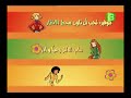 تعرفوا على الجاسوسات اعلان أرشيف زمان