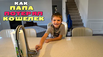 Jak připravit fazole adzuki?