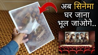Best Thing To Buy In 2019 For - Photography Movie Watching And Science Projects Best Thing To Buy In 2019 For - Photography Movie Watching And Science Projects