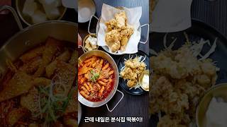 개인화 소비 트렌드, ‘옴니보어’ 라이프! 맞춤형 소비 시대가 온다! 🛍️#옴니보어소비 #개인화소비 #소비트렌드 #맞춤형소비 #브랜드다양성 #트렌드분석 #라이프스타일 #패션트렌드