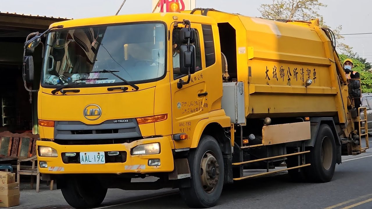 20241007彰化縣大城鄉垃圾車AAL-192，回收車KEE-6956