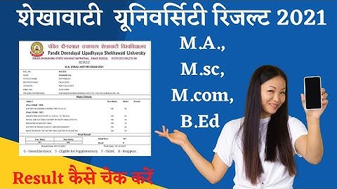 Shekhawati University M.A ,M.Sc, M.com, B.Ed Result 2021 | शेखावाटी यूनिवर्सिटी रिजल्ट कैसे चेक करें