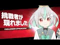 【スマブラSP】再・むらびとVIPチャレンジ!【バフコ/Vtuber】