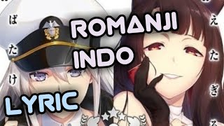 Azur Lane アズールレーン Ost Lyric Youtube