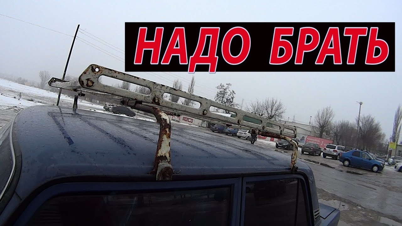 Где перекупы ищут авто