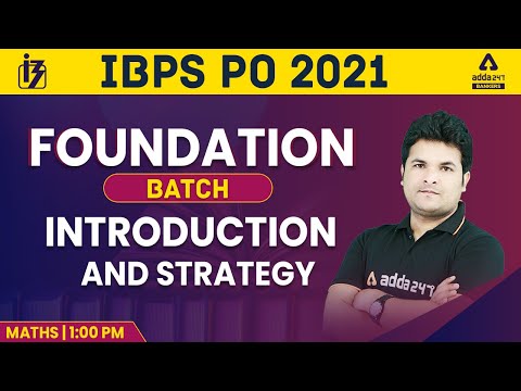 Video: Cov syllabus ntawm SBI PO thiab IBPS PO puas yog?