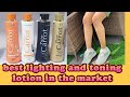 FACT ABOUT PURE CARROT GOLD LOTION/ PURE CARROT REVIEW/ GAT LIGHTER IN NO TIME