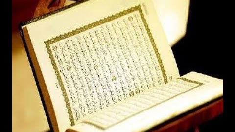 سورة التوبة بصوت عبدالعزيز الأحمد