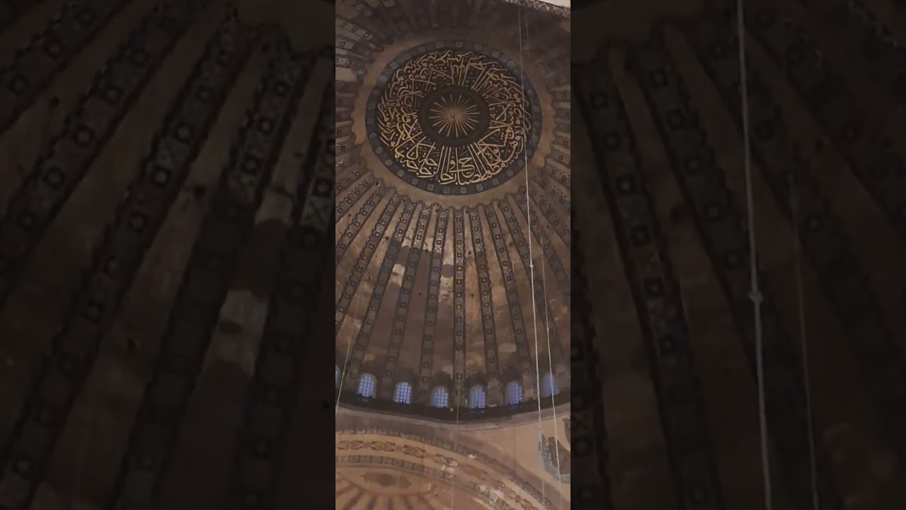 Ayasofya-i Kebir Camii - Haşr Suresi Son ayetleri - Hafız Mansur Sağır