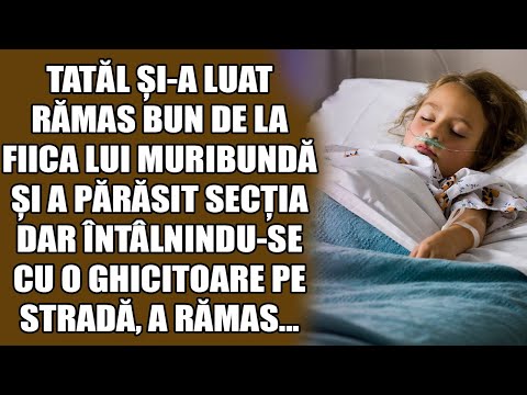 Video: Pesta neobișnuită pe care fiecare câine trebuie să o vadă