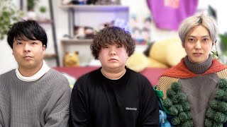 【炎上】ヒカルさんと夜のひと笑いの動画の真相について。