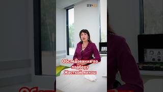 #дети #доктор #зрение #коррекциязрения #минск