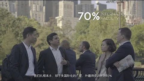 CEIBS Global Executive MBA Program