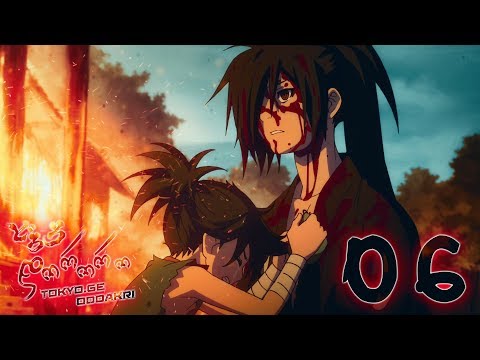 დორორო 06 სერია