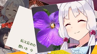 Re: 未読のメッセージ