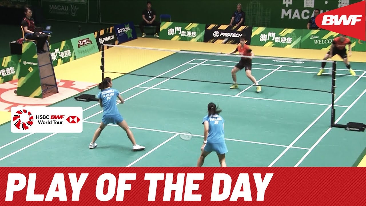 Macau Open 2019 | Play of the Day Finals | BWF 2019