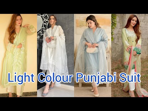 Light colour ke bhut pyare se Suit design for all age group of ladies/girls  एक बार जरुर देखे#fashion - YouTube | Girl suits, New designer dresses,  Color knowledge
