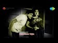 Mooruvare Vajragalu | Mangala Roopini song Mp3 Song