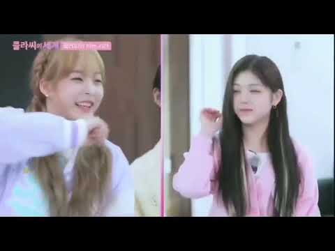 Classy Kim Seon-yu older sister collector Kim Seon-yu collection