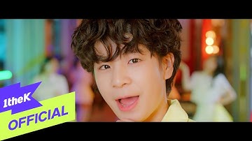 [MV] Jeong Dong Won(정동원) _ My Favorite(내 마음속 최고)