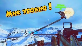 Battlefield 4: По-Другому Никак!