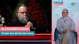 Alexander Dugin: Trump has betrayed MAGA