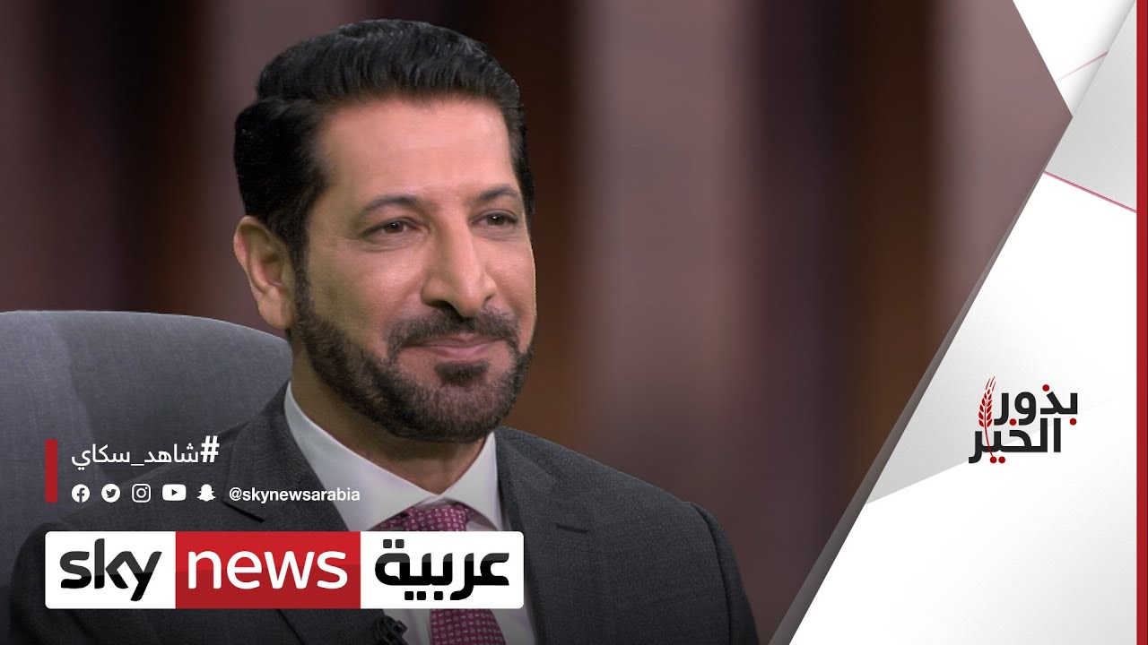 أهمية الأخلاق في المجتمع | #بذور_الخير الحلقة الثامنة عشر