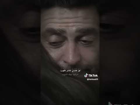 اوعدني لو للموت تبقالي صورة وصوت مصطفى الربيعي اجمل تصميم