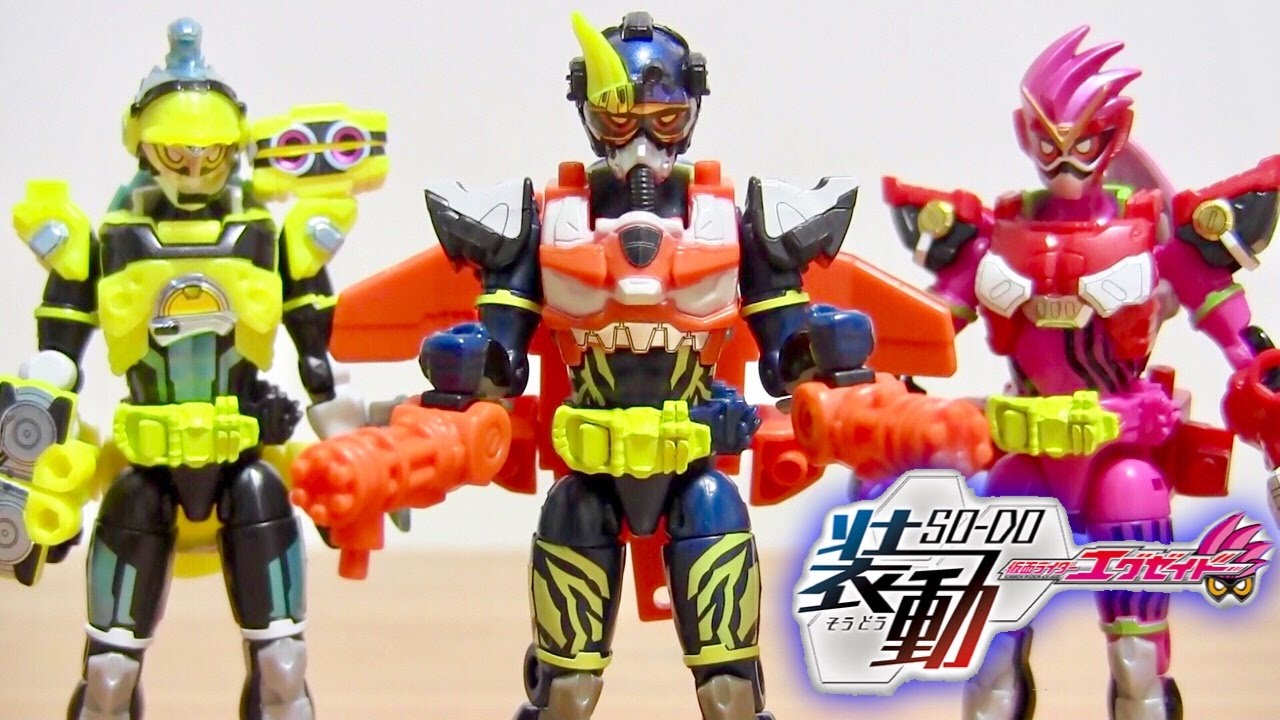 God-like quality! Kamen Rider Ex-Aid SO-DO STAGE3 All 7 types