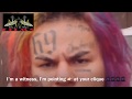 6IX9INE - GUMMO (SNITCH REMIX)