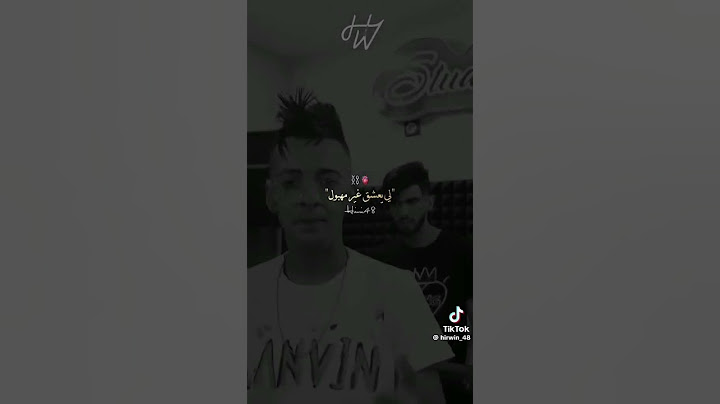 شاب جليل الماني عطيتك قلبي امانة 🫴♥️