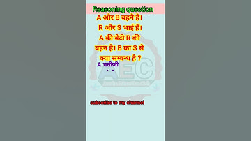 Reasoning math 41 #shortsfeed #viralvideo #shorts #youtubeshorts #shortvideo #aasthaeducationclub