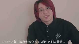 2人を離席させた真意とは… #mrsgreenapple #ミセスグリーンアップル #大森元貴