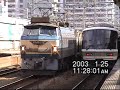 JR西日本 山陽本線 垂水駅 2003年1月25日 JR西日本 山陽本線 垂水駅 2003年1月25日