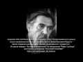 "Распри княжеского дома в эпоху становления на Руси христианства. Время Ярослава Мудрого".