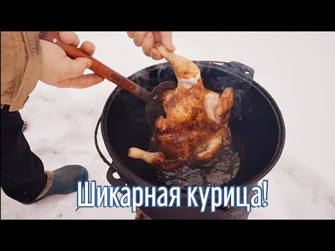 Почему я Раньше до этого не додумался, Как приготовить Курицу в горчичном маринаде за 6 минут!
