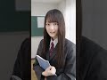 【ついに四期生入学決定🌸】もうすぐ会えますね 💕10/22(水)15:00 入学🌸#櫻坂46 #四期生 #サクコイ