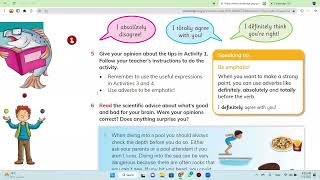 English G5 Unit 5 Lesson 5.3 Brain Power